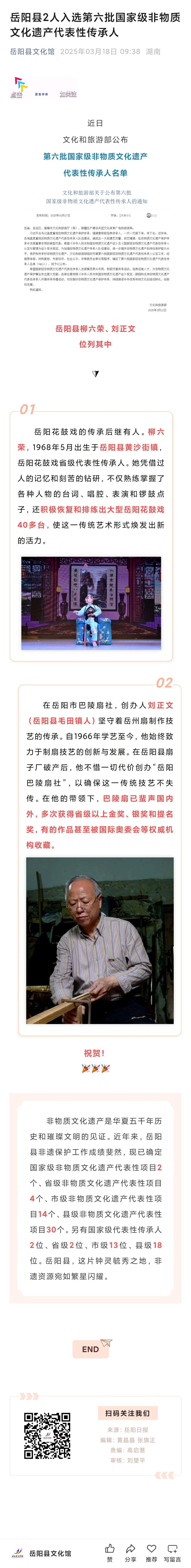 ꖿh2xҼ|(zh)Ļza(chn)Ԃ